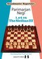 1.e4 vs The Sicilian III by Parimarjan Negi, 9781784830236