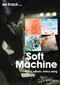 Soft Machine (every album, every song) by Scott Meze, 9781789522716
