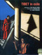 Tibet in Exile by Jane Perkins, Raghu Rai, 9789814217729