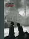 Istanbul by Orham Pamuk, Ara Guler, 9789814260053