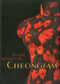 In the Mood for Cheongsam (A Social History, 1920s-Present) by Lee Chor Lin, Chung May Khuen, 9789814260923