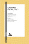Cantar de Mio Cid / The Song of the Cid (Spanish Edition) by Anónimo, 9786073934411