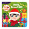 Elf on the Shelf Hello, Scout Elf! Puppet Book by Alena Tkach, Cottage Door Press, 9798890194916