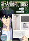 Strange Pictures Vol.1 by Uketsu, Kikou Aiba, 9781787749313