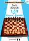 1.d4: The Queen's Gambit by Boris Avrukh, 9781907982903