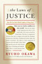 The Laws of Justice (How We Can Solve World Conflicts and Bring Peace) by Ryuho Okawa, 9781942125051