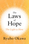 The Laws of Hope (The Light is Here) by Ryuho Okawa, 9781942125761