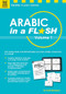 Arabic in a Flash Kit Volume 1 (A Set of 448 Flash Cards with 32-page Instruction Booklet) - 9780804859677 by Fethi Mansouri, Dr., 9780804859677