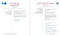 Welcome Home Simple Dinner Solutions (Favorite Main Dishes, Sides & Desserts) by Hope Comerford, Bonnie Matthews, 9781964219202