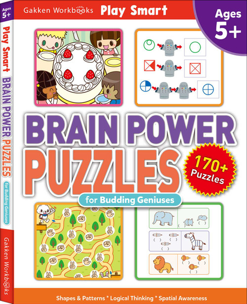 Brain Power Puzzles for Budding Geniuses by Gakken Early Child Expert, 9784056212709