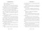 Making Waves - 9798347103584 by Lee Heart