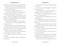 Making Waves - 9798347103584 by Lee Heart