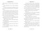 Making Waves - 9798347103584 by Lee Heart