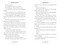 Making Waves - 9798347103584 by Lee Heart