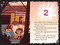 It's Alive! (Ready-to-Read Level 3) by Joe McGee, Teo Skaffa, 9781665984881