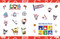 Hello Kitty and Friends Stickers by Editors of Thunder Bay Press, 9781667210667