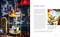 The Home Bar Book (How to style stunning spaces for mixing drinks & entertaining friends at home) by Emily Henson, 9781788797641