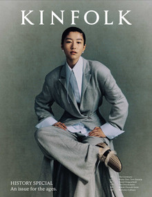 Kinfolk 60 by Kinfolk, 9781941815649