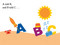 Chicka Chicka Sun and Sea (Ready-to-Read Ready-to-Go!) by Blake Marsden, Daniel Roode, 9798347104116