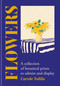 Flowers (A collection of botanical prints to admire and display) by Carole Tolila, 9781846016707