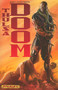 Robert E. Howard Presents Thulsa Doom by Arvid Nelson, Lui Antonio, 9781606901021