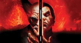 The Art of Tekken  Complete Visual History HC Deluxe Edition by Jerald Hull, Anna Morozova, 9781524107741