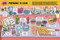 An Illustrated Guide to Tacos and Burritos (A Comic Book with Stories, Recipes, and More) by Mauricio Velázquez de León, Liz Saunders, Francesco Gallo, 9781464222429