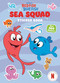Sea Squad Sticker Book (Dr. Seuss's Red Fish Blue Fish) (A Sticker and Activity Book for Kids) by Random House, Random House, 9780593905456
