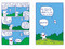 Johnny Boo: On The Go by James Kochalka, 9781603096041
