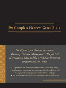 The Complete Hebrew-Greek Bible (Imitation Leather, Black) (Bilingual Edition) by Aron Dotan, B. F. Westcott, F. J. A. Hort, 9781683070733