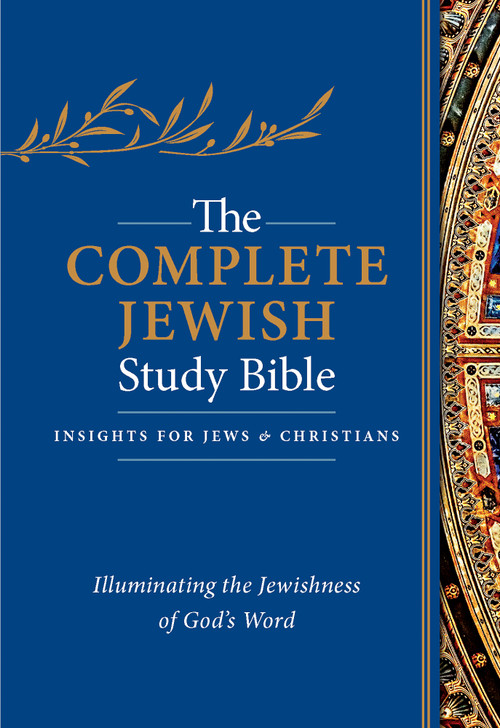 The Complete Jewish Study Bible (Flexisoft, Blue, Indexed) (Illuminating the Jewishness of God's Word) by Rabbi Barry Rubin, David H. Stern, 9781683070702