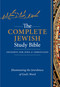 The Complete Jewish Study Bible (Flexisoft, Blue) (Illuminating the Jewishness of God's Word) by Rabbi Barry Rubin, David H. Stern, 9781619708693
