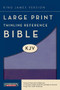 KJV Large Print Thinline Reference Bible (Flexisoft, Purple Royalty/Lavender, Red Letter) by Hendrickson Publishers, 9781598566277