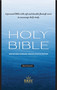 NRSV Updated Edition Bible (Flexisoft, Black) by National Council of Churches, 9781496472137