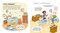 Vet - 9781454713012 by Phoenix Bright, Patricia Pessoa