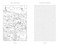 Counting Sheep (The Almost Impossible Bedtime Word Search) by Alex Cheddar, 9781788406512