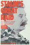Stalin's Great Raid (The Plundering of Germany and the Rise of the Soviet Union to a Superpower) by Bogdan Musial, 9781945649738