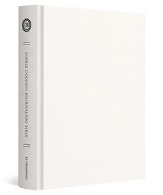 ESV Single Column Journaling Bible (Hardcover, Customizable Cover) - 9798874900342 by , 9798874900342