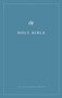 ESV Economy Bible (Paperback) by , 9798874903473