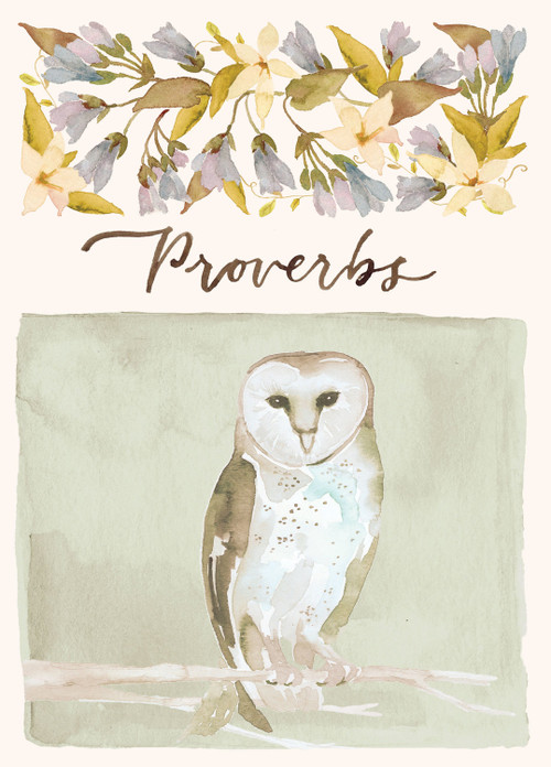 ESV Scripture Journal (Proverbs (Artwork by Ruth Chou Simons) (Paperback)) by Ruth Chou Simons, 9798874906405