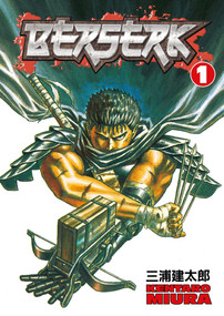 Berserk Volume 1 by Kentaro Miura, Kentaro Miura, 9781593070205