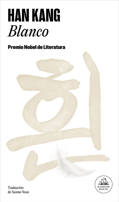 Blanco / The White Book (Spanish Edition) by Han Kang, 9786073860321