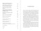 UnPlug (A Radiologist Explores the Damage Caused by Electropollution and How You Can Prevent It) by Rob Brown, 9781648212277