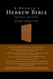 A Reader's Hebrew Bible (Second Edition) by A. Philip Brown II, Bryan W. Smith, 9780310180456
