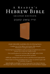 A Reader's Hebrew Bible (Second Edition) by A. Philip Brown II, Bryan W. Smith, 9780310180456