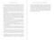 Waketh the Watchman? (The Military and the JFK Assassination) by Harold Weisberg, Gerald Ginocchio, Dennis MacDonald, 9781510786714