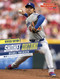 Shohei Ohtani (Baseball Trailblazer (Revised Edition)) by Cheryl Kim, Brendan Flynn, 9798875327025