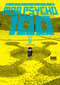 Mob Psycho 100 Volume 2 by ONE, ONE, Kumar Sivasubramanian, 9781506709888