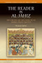 The Reader in al-Jahiz (The Epistolary Rhetoric of an Arabic Prose Master) by Thomas Hefter, 9781399565080