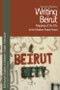 Writing Beirut (Mappings of the City in the Modern Arabic Novel) by Samira Aghacy, 9781399565530